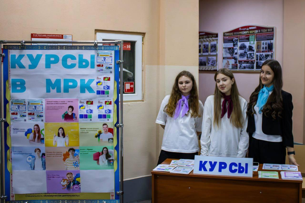 Изображение №9