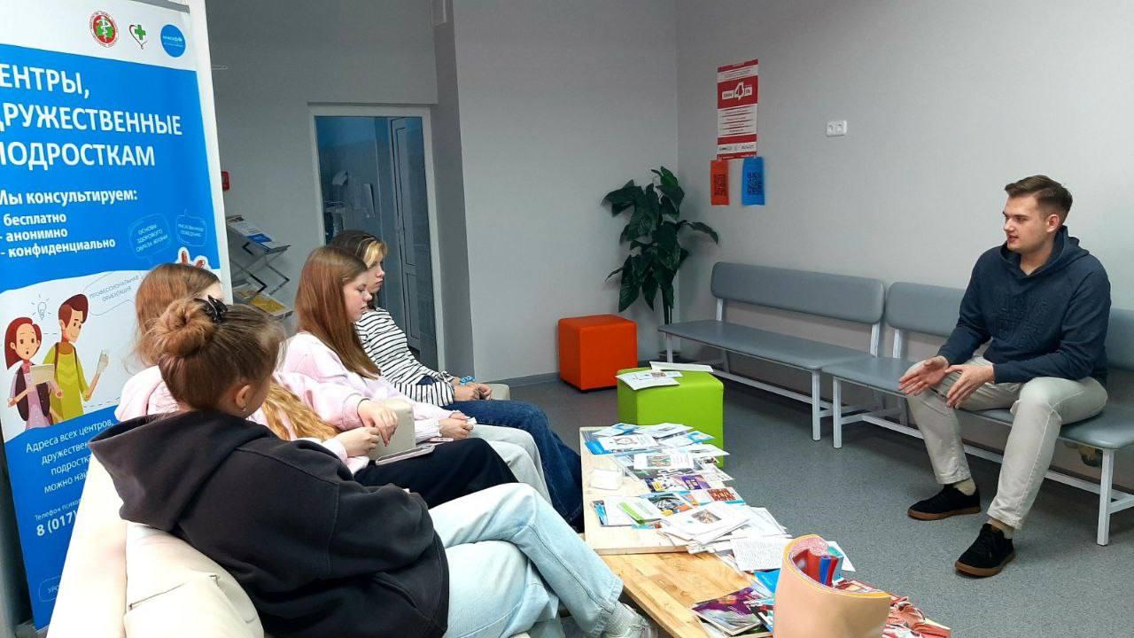 Interactive lesson "Family. Love. Fidelity. Cultural traditions of sexual education in Belarus: History and Modernity"