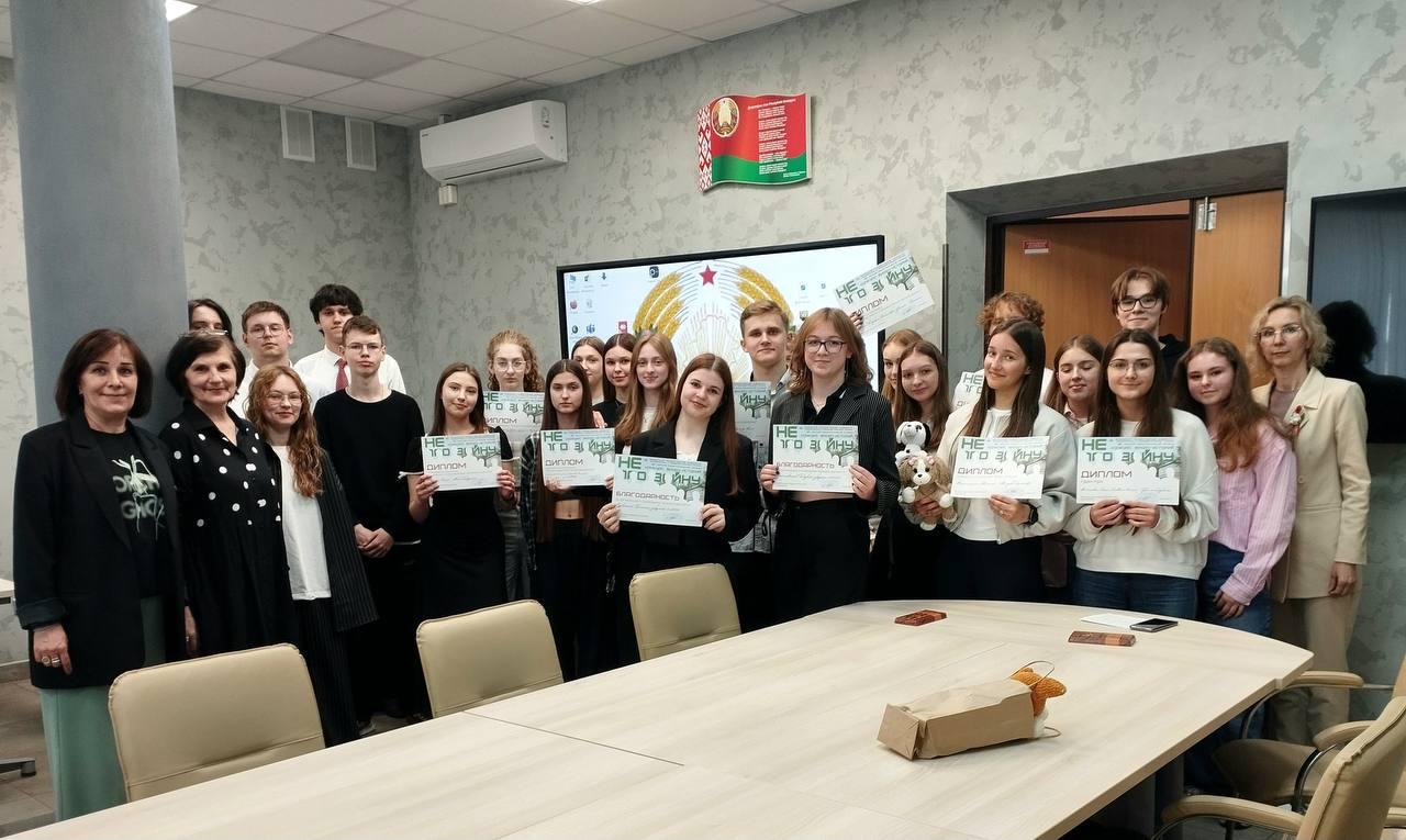 Awarding of winners and prize-winners of the Video History contest "Not talking about war"