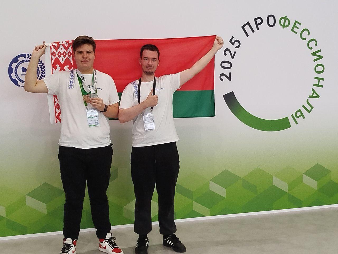VALENTIN RAGOZHKIN TOOK 2nd PLACE at the Professional Skills Championship "Professionals" in Kaluga 2025 in the "Electronics" competency