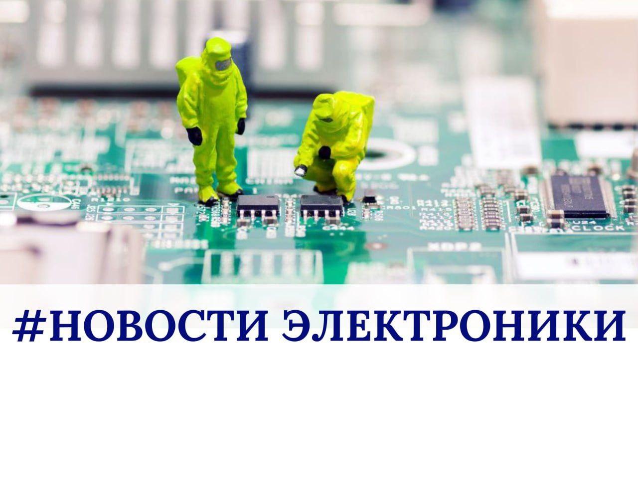Изображение №1