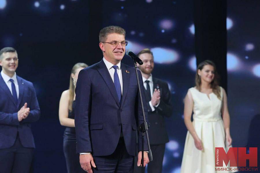 The best young specialists of the year were awarded in Minsk