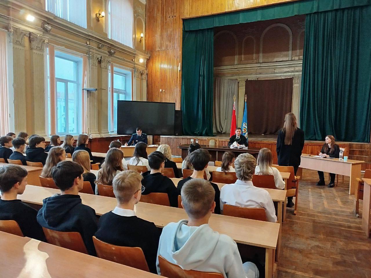 Суд Савецкага раёну г. Мінска працягвае праводзіць прафілактычную працу сярод студэнтаў