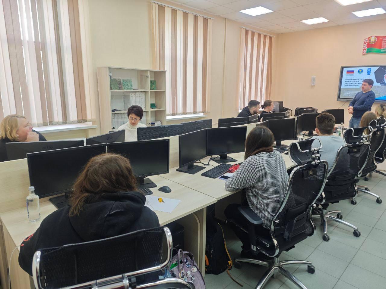 Изображение №2