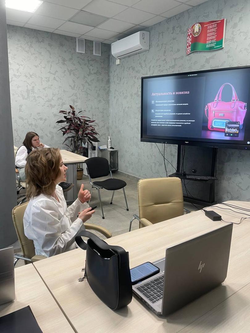 Изображение №2