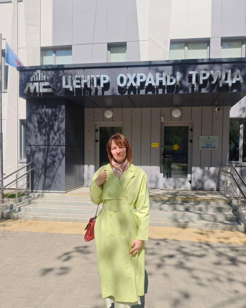 Изображение №2