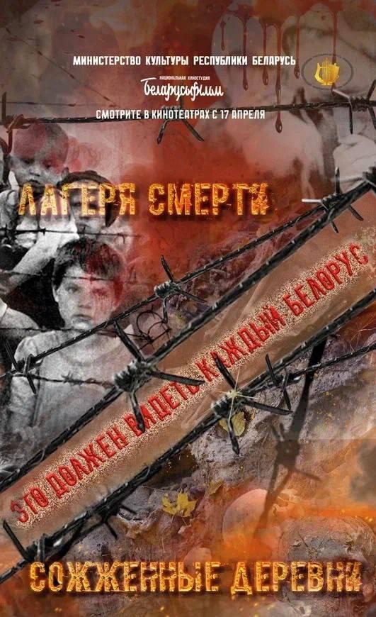 Изображение №7