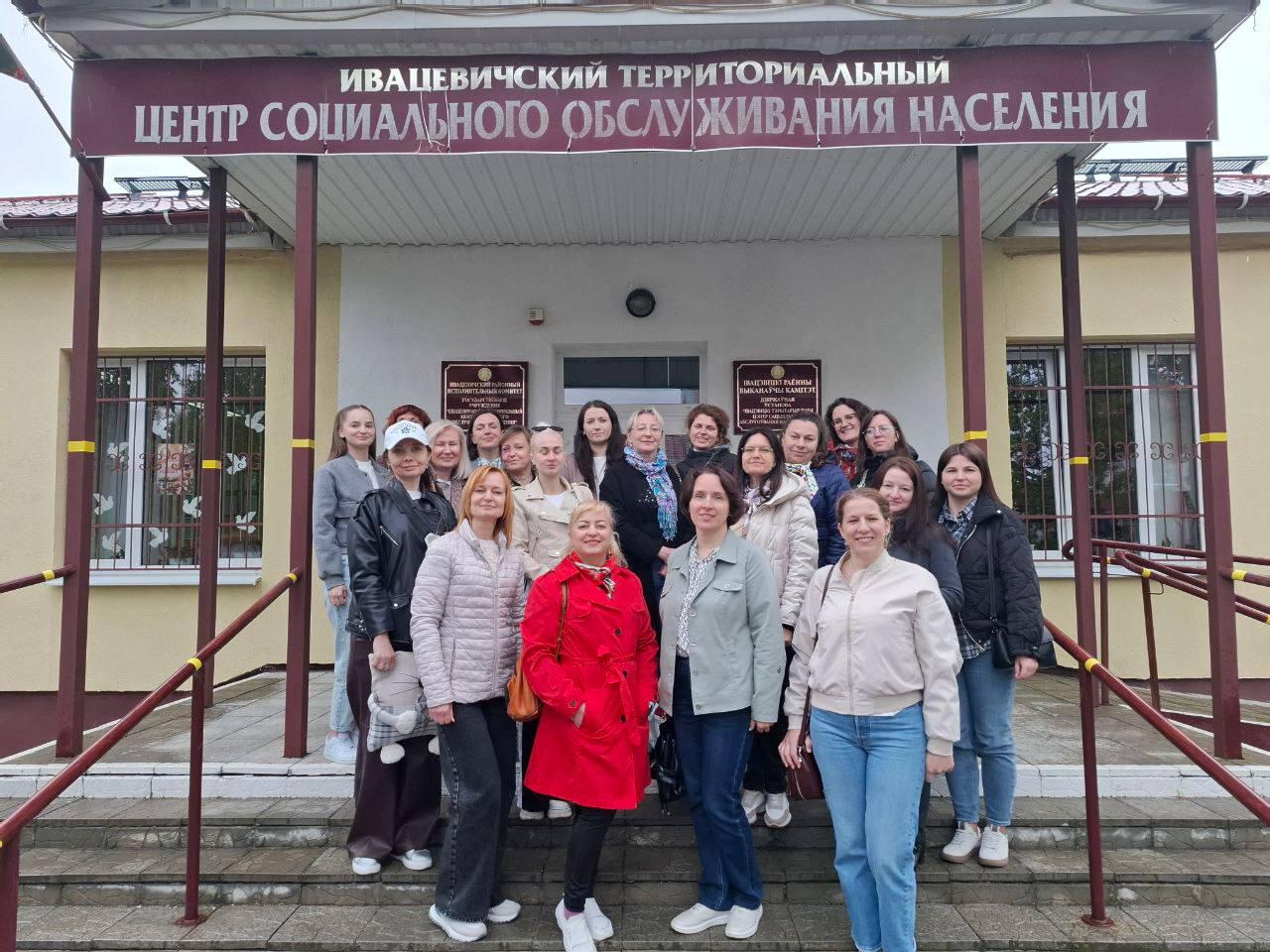 A seminar dedicated to the exchange of experience in post -intinit support