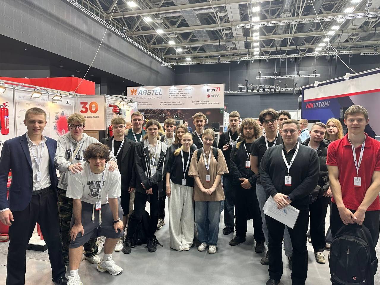 Students visited the exhibition-forum "Center for Security. 2025 "