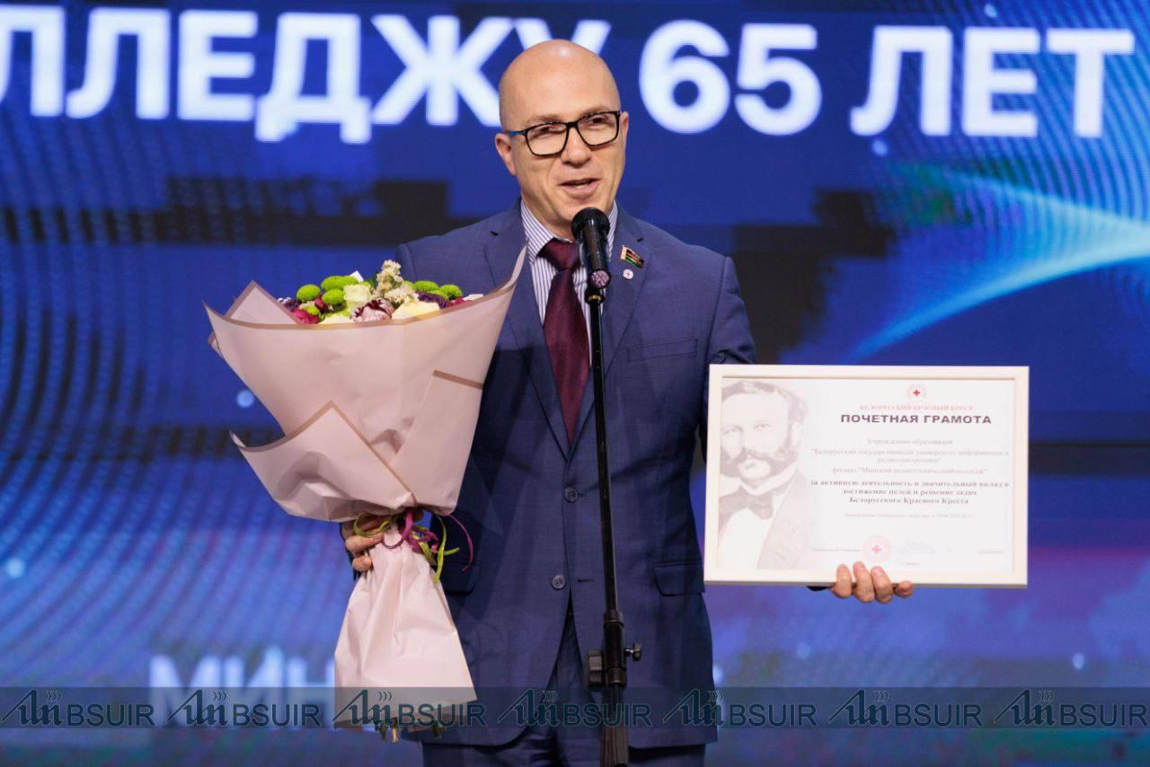 Изображение №8