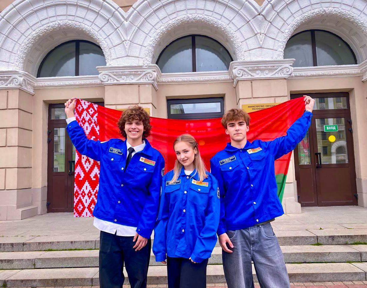 Relay "Under the Peaceful Sky of Belarus"