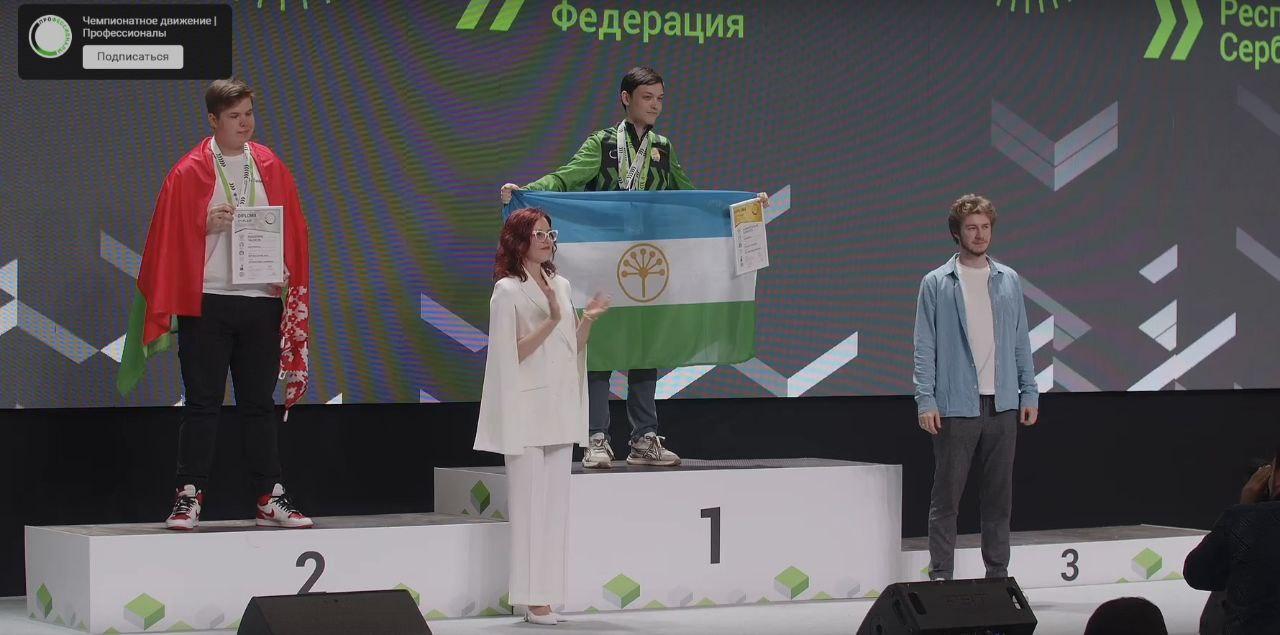 Изображение №3