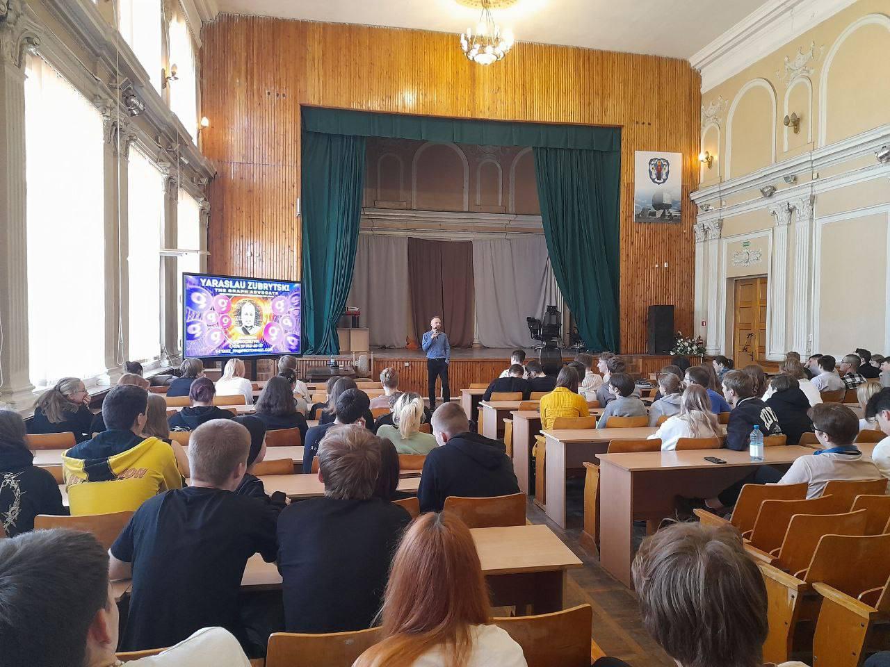 Meeting of 3rd year students of the computer technology department with representatives of The Graph company