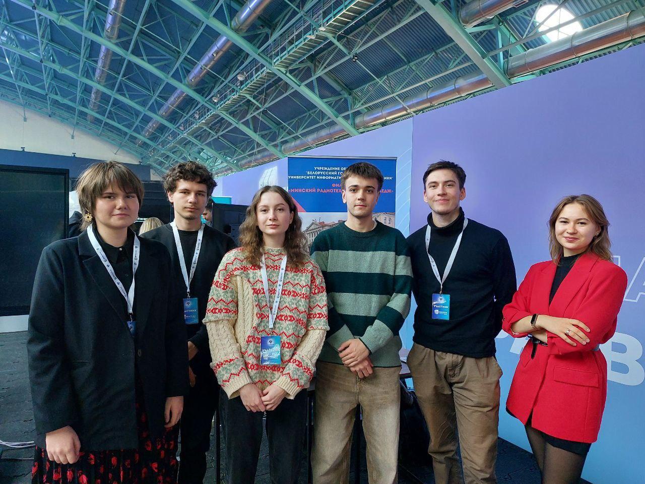 Фінал праекта Minsk Change-2015