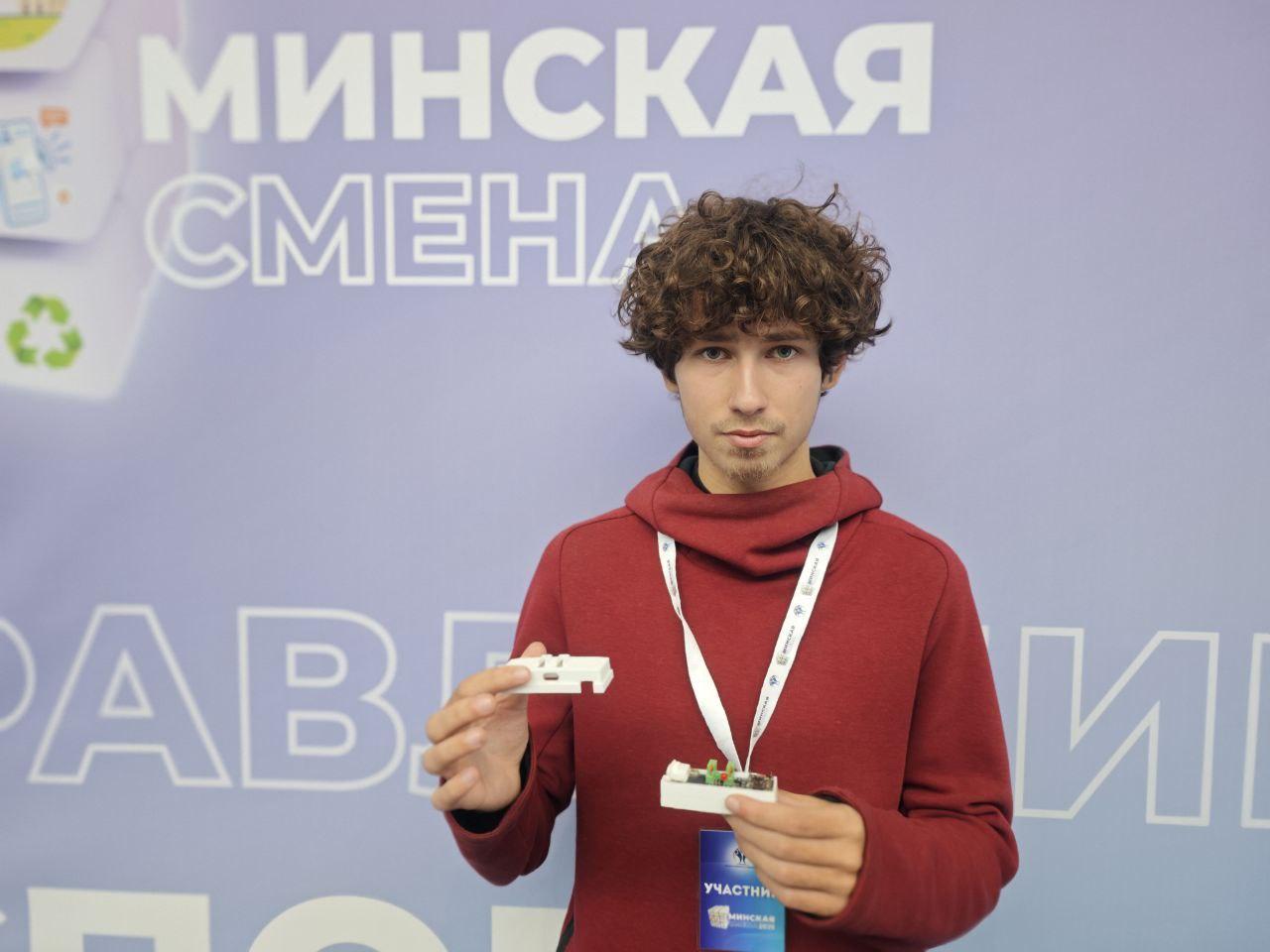 Изображение №1