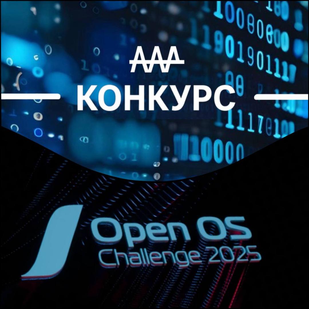 Изображение №1