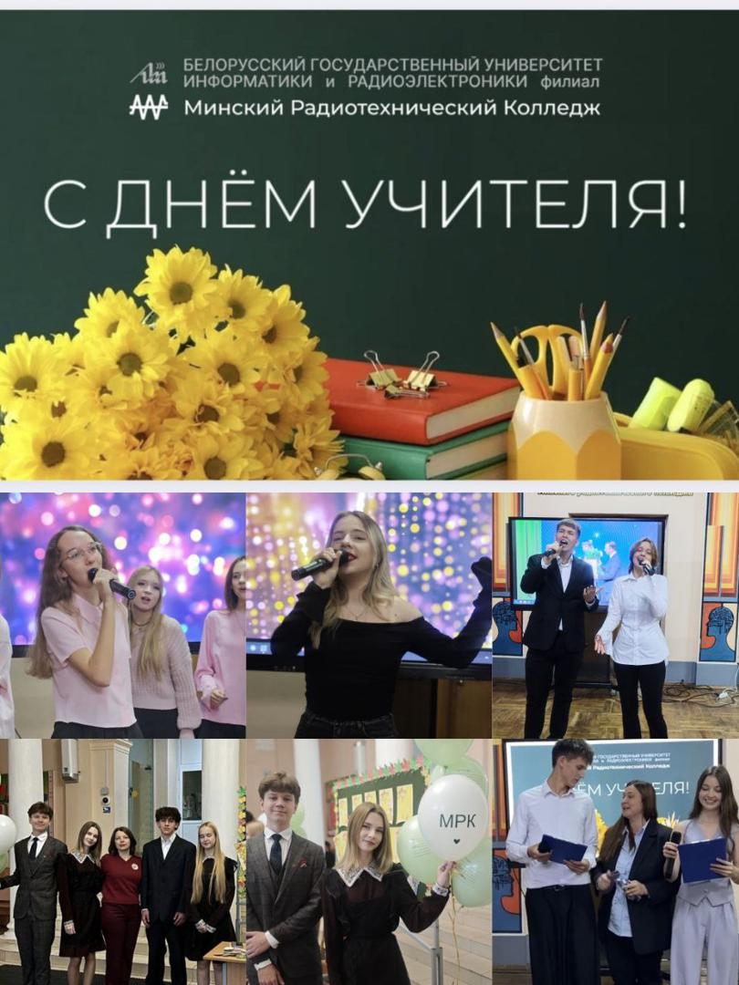 Изображение №1
