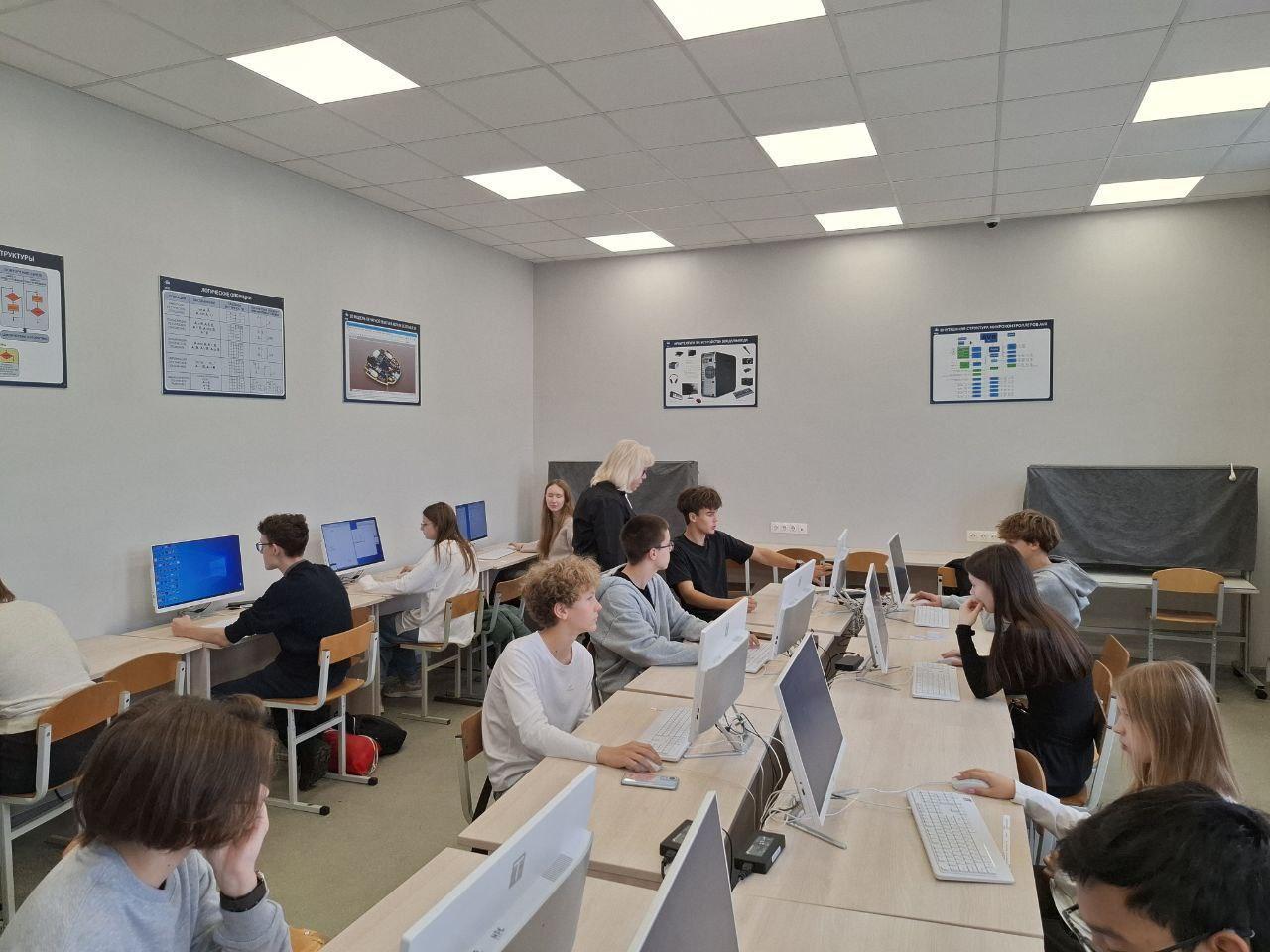 Изображение №4