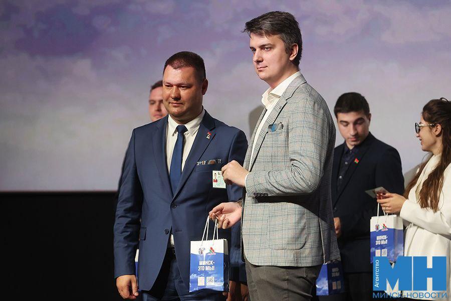 Изображение №1