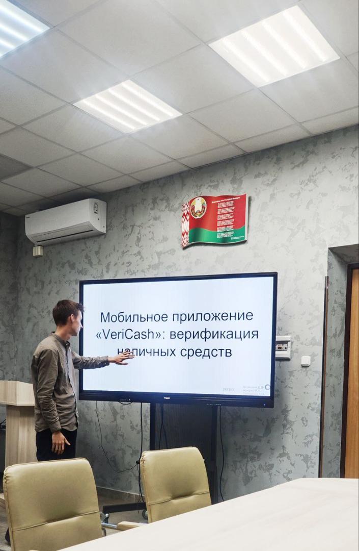 Изображение №6