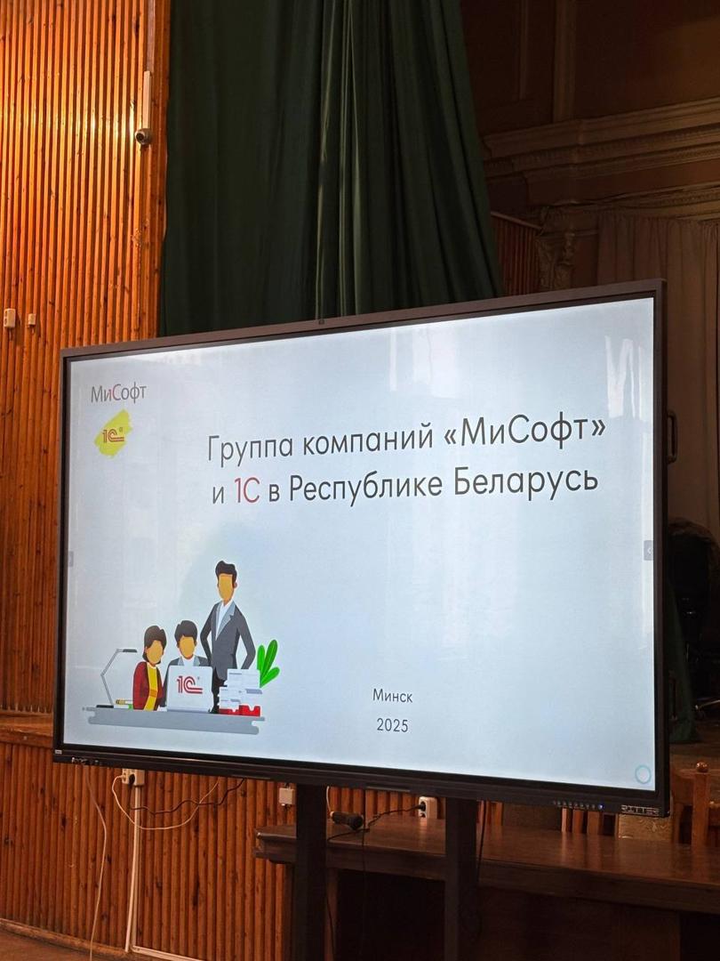 Изображение №1