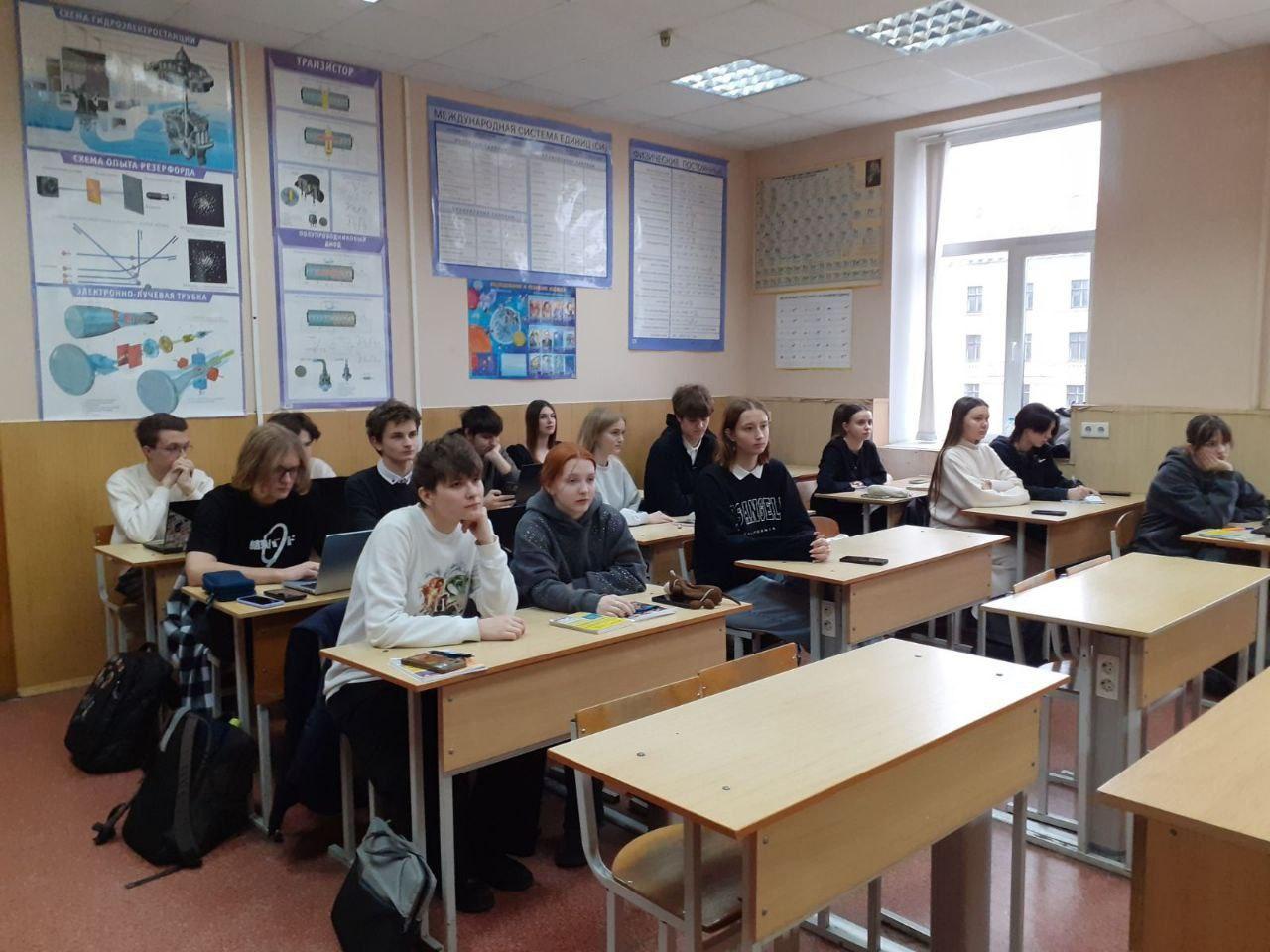 В колледже прошел единый день информирования на тему «Кибербезопасность и профилактика киберпреступности»