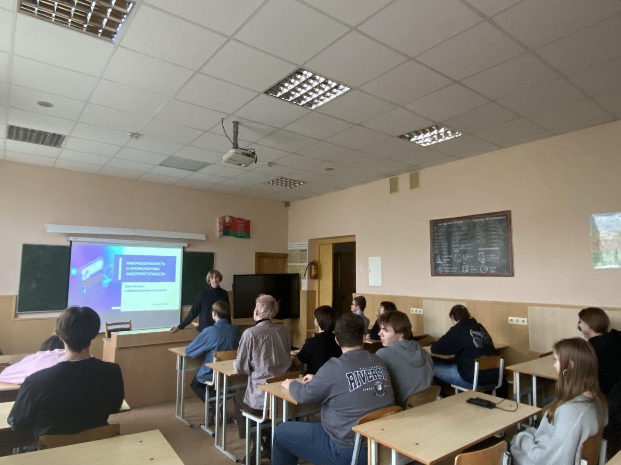 Изображение №7