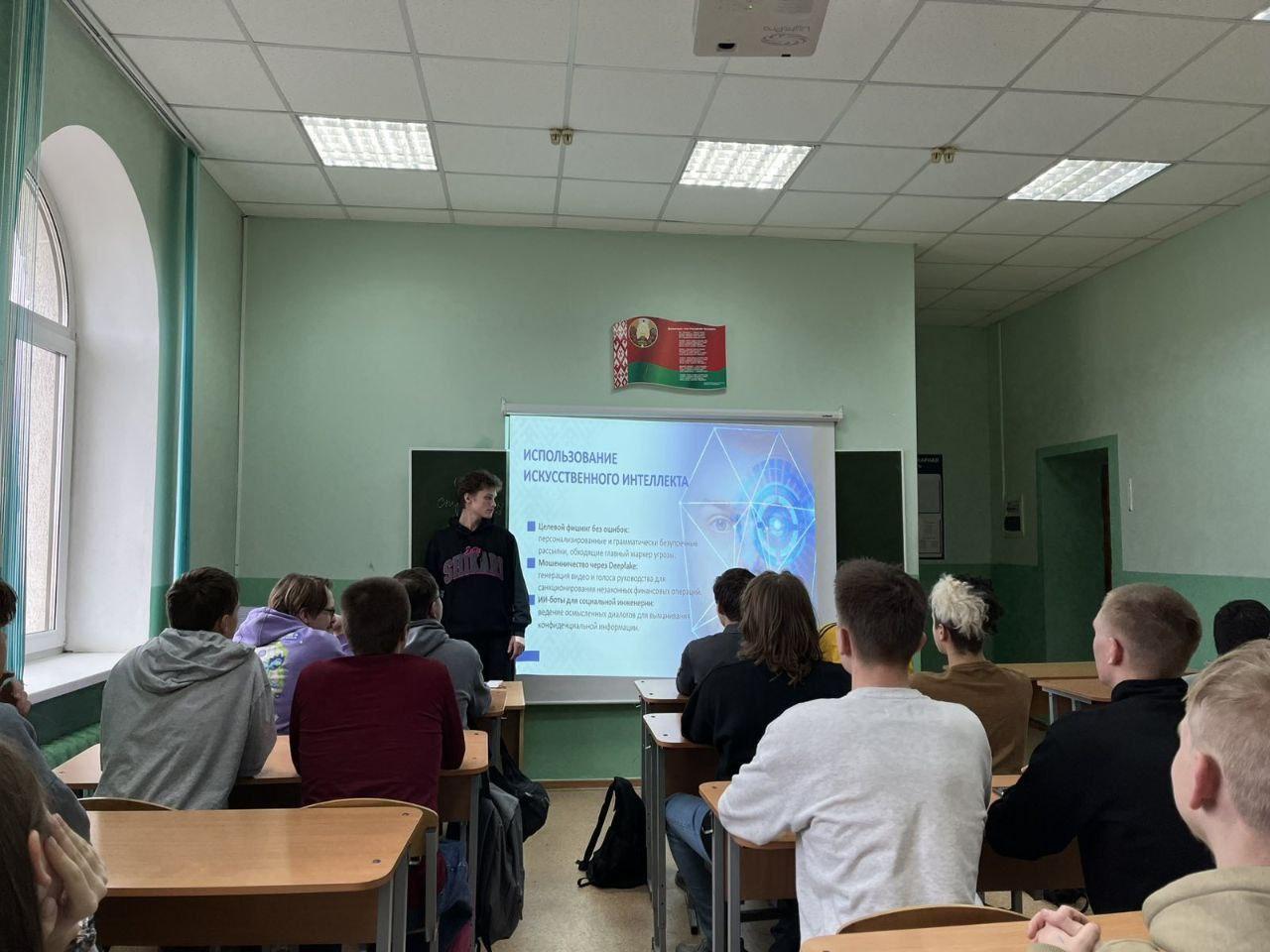 Изображение №6