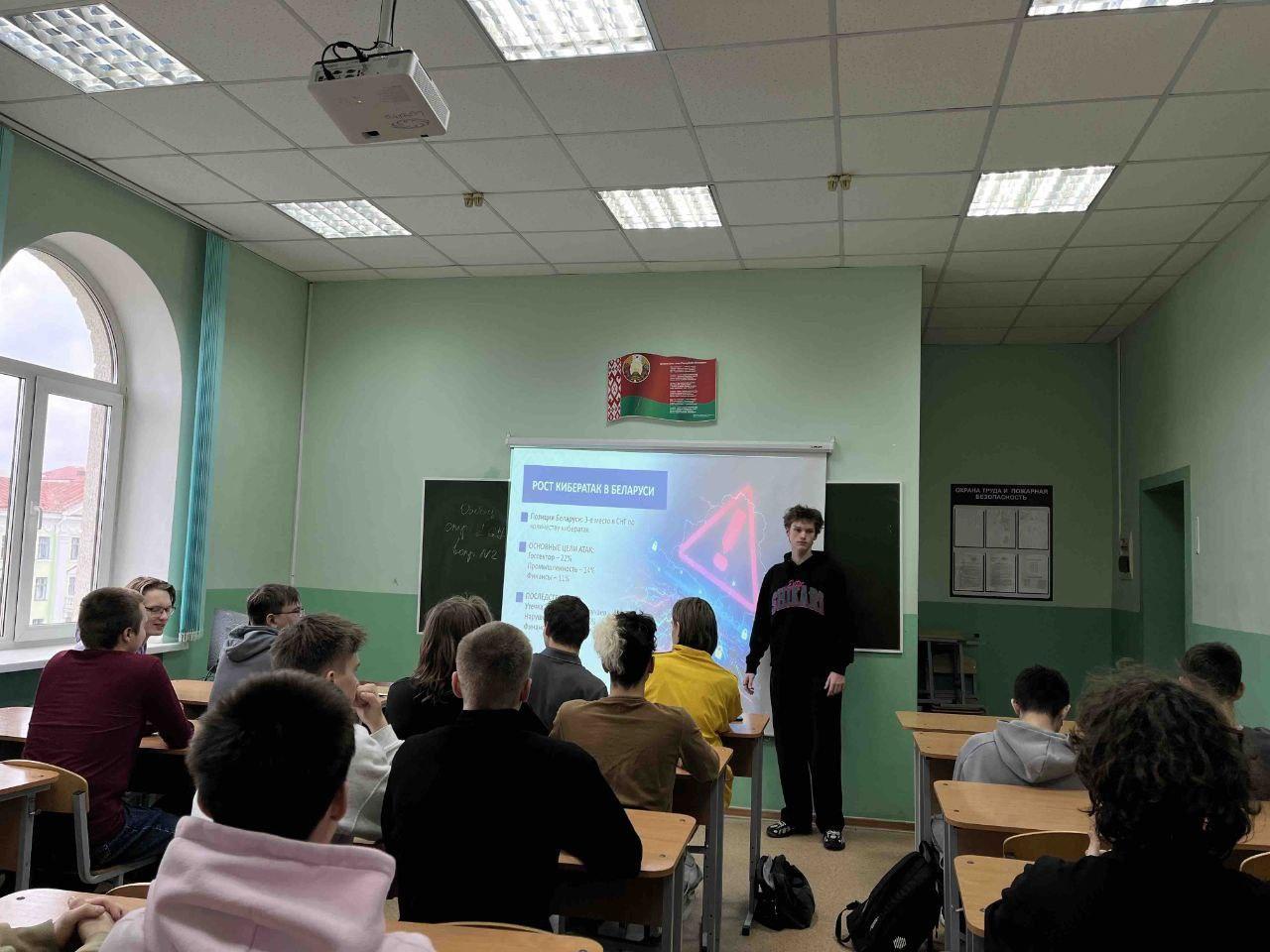 Изображение №5