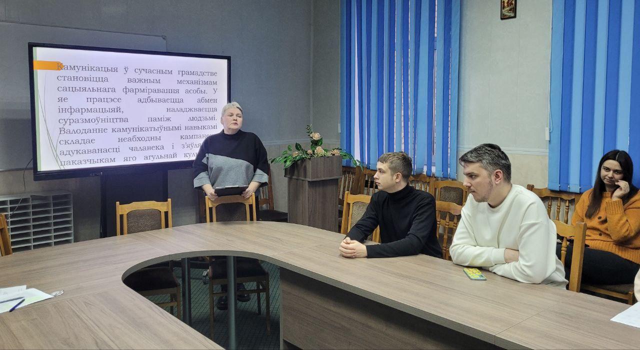 Заседание школы педагогического мастерства