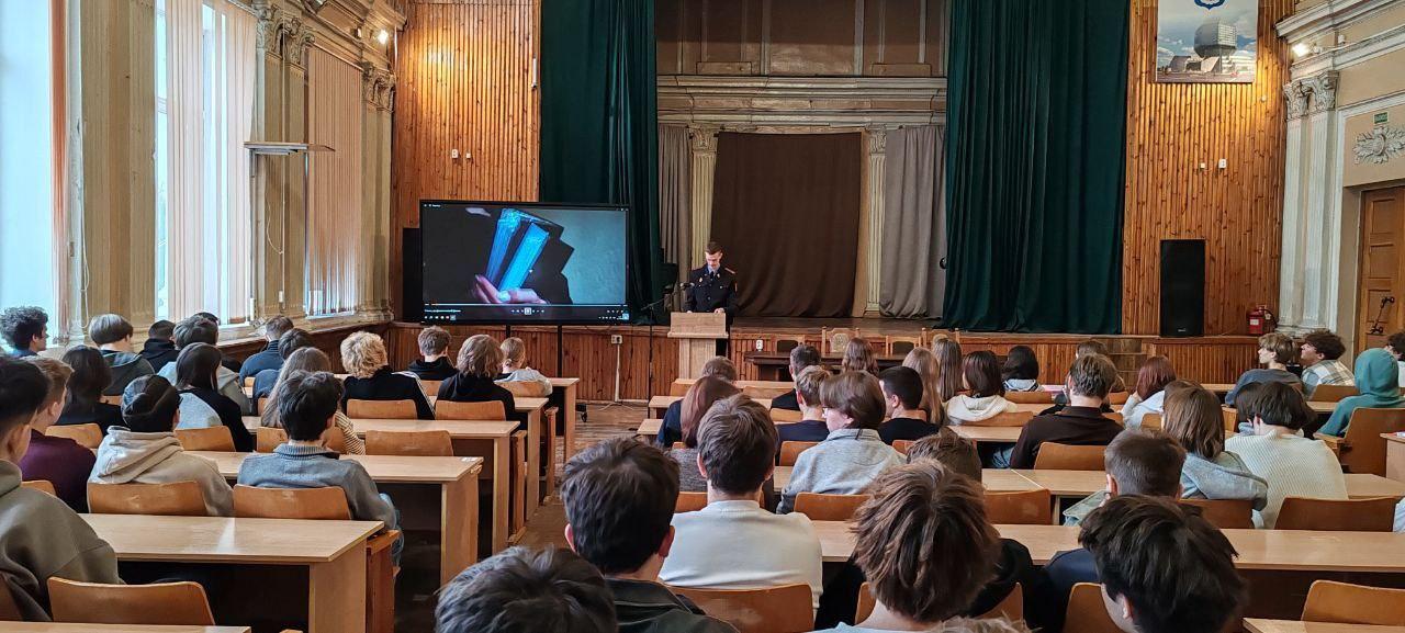 Изображение №4