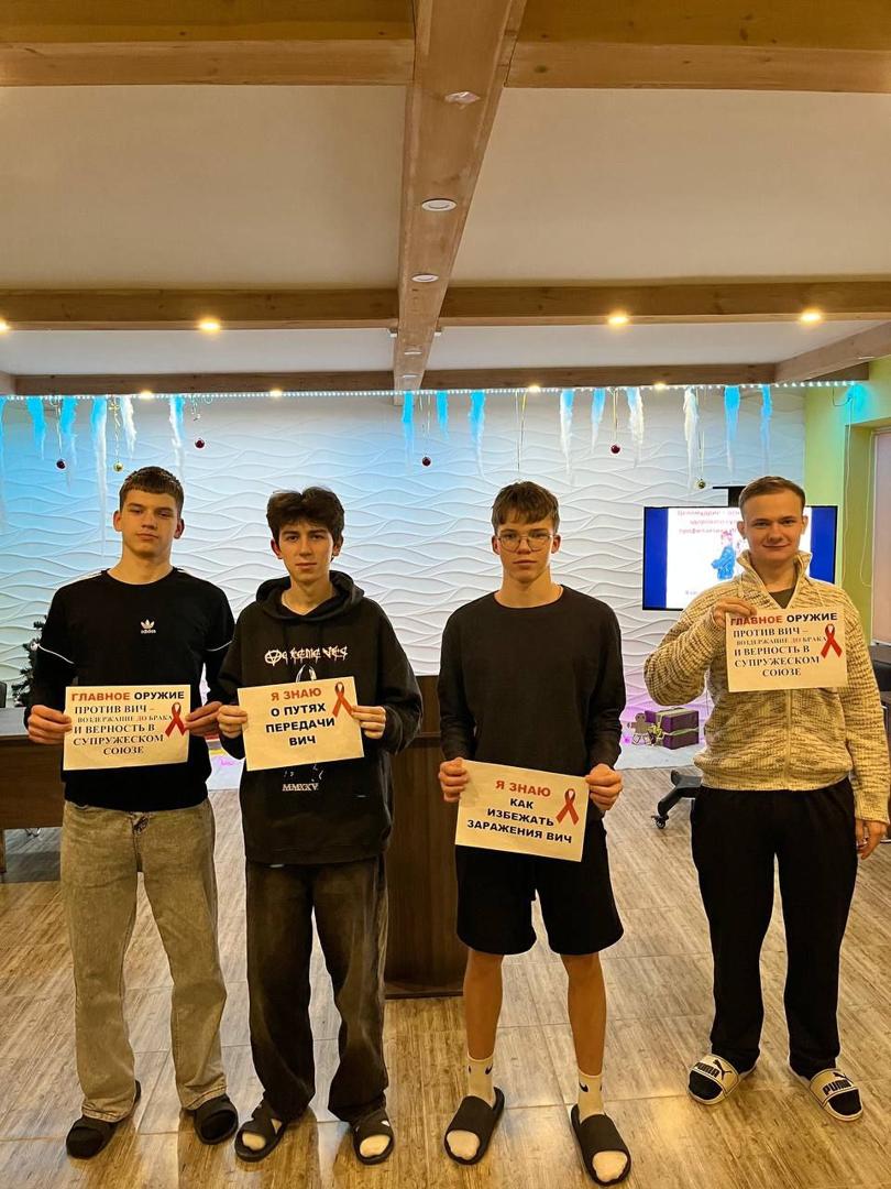 Изображение №3