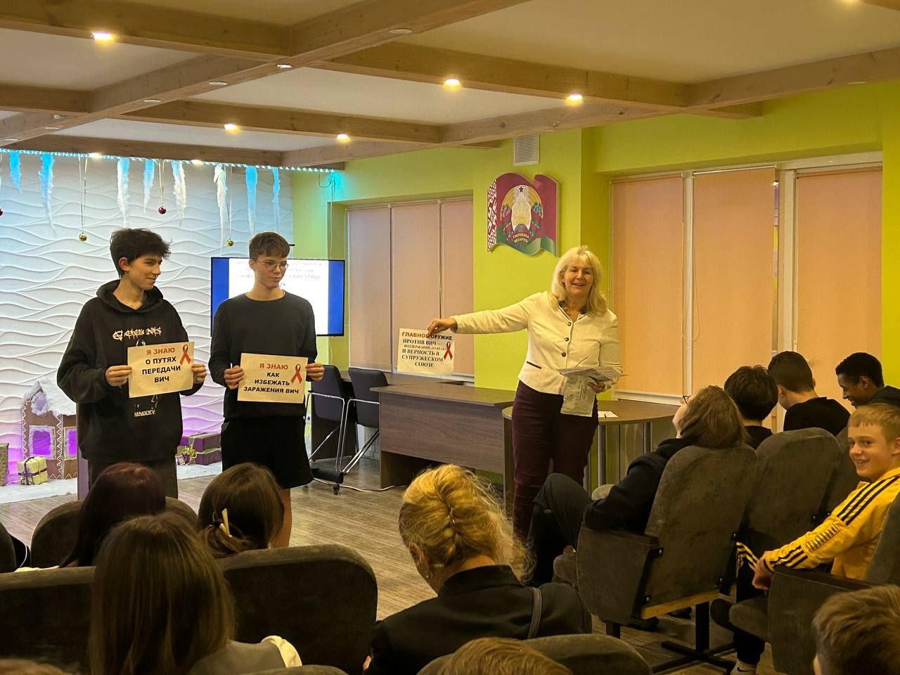 Изображение №6