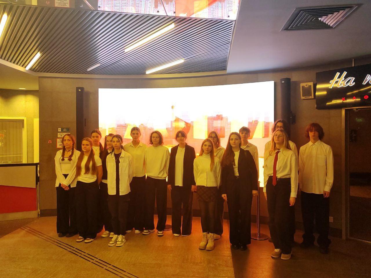 Students from study group 5K9691 visited the Belarusian State Museum of the History of the Great Patriotic War