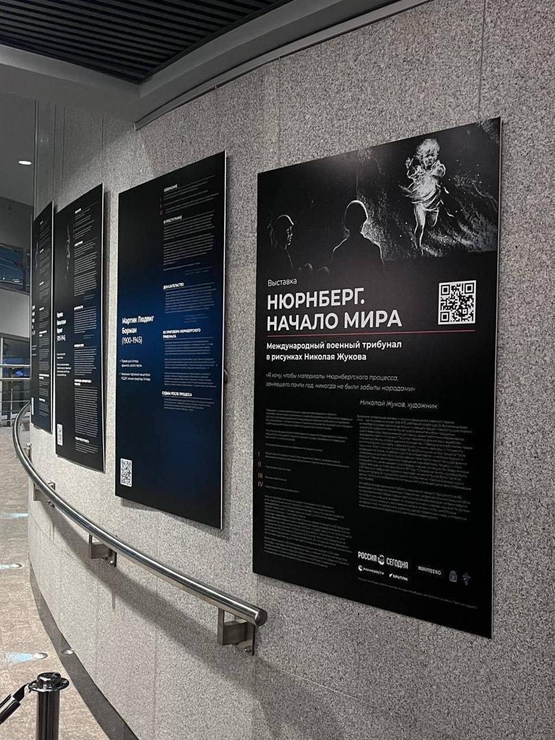 Изображение №6