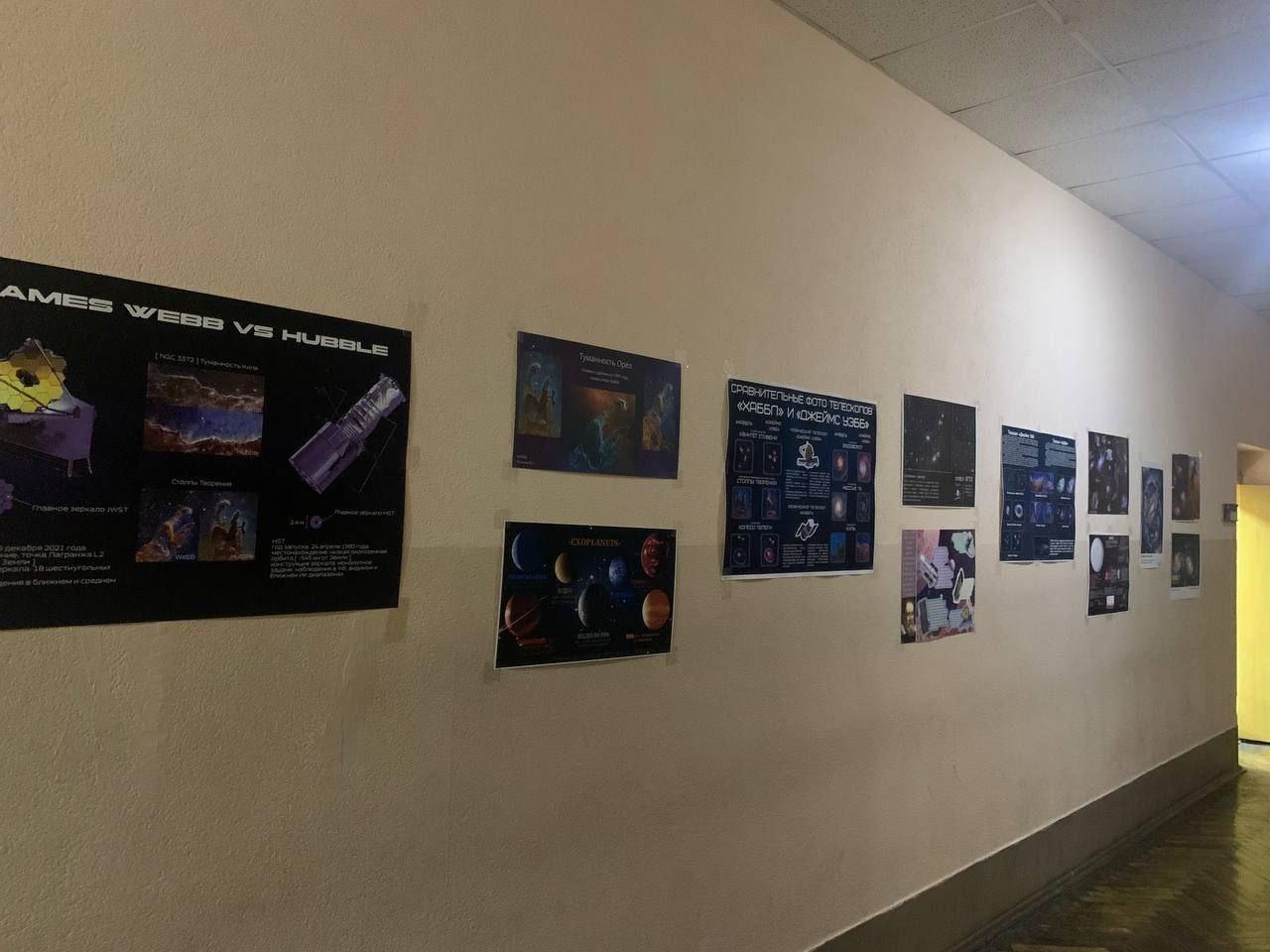 Изображение №8