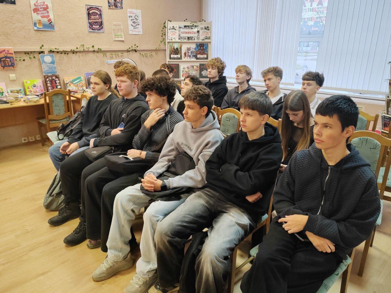 Изображение №4