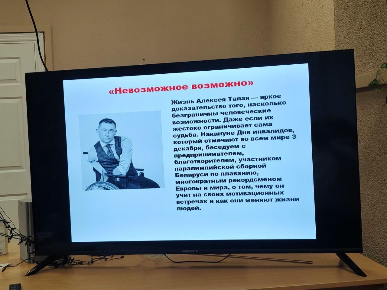 Изображение №5