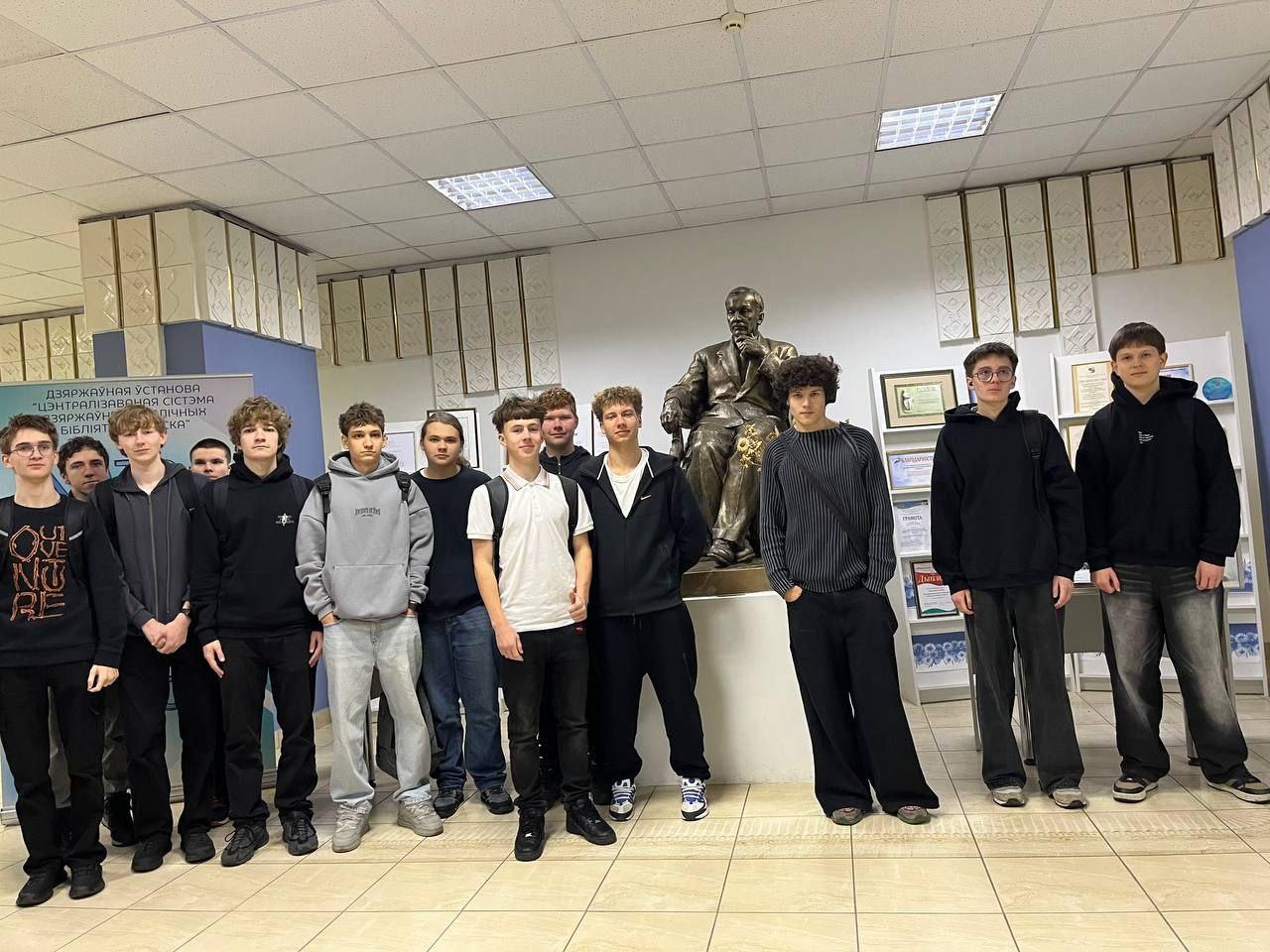 Group 5k9591 visited the central library named after. Yanka Kupala