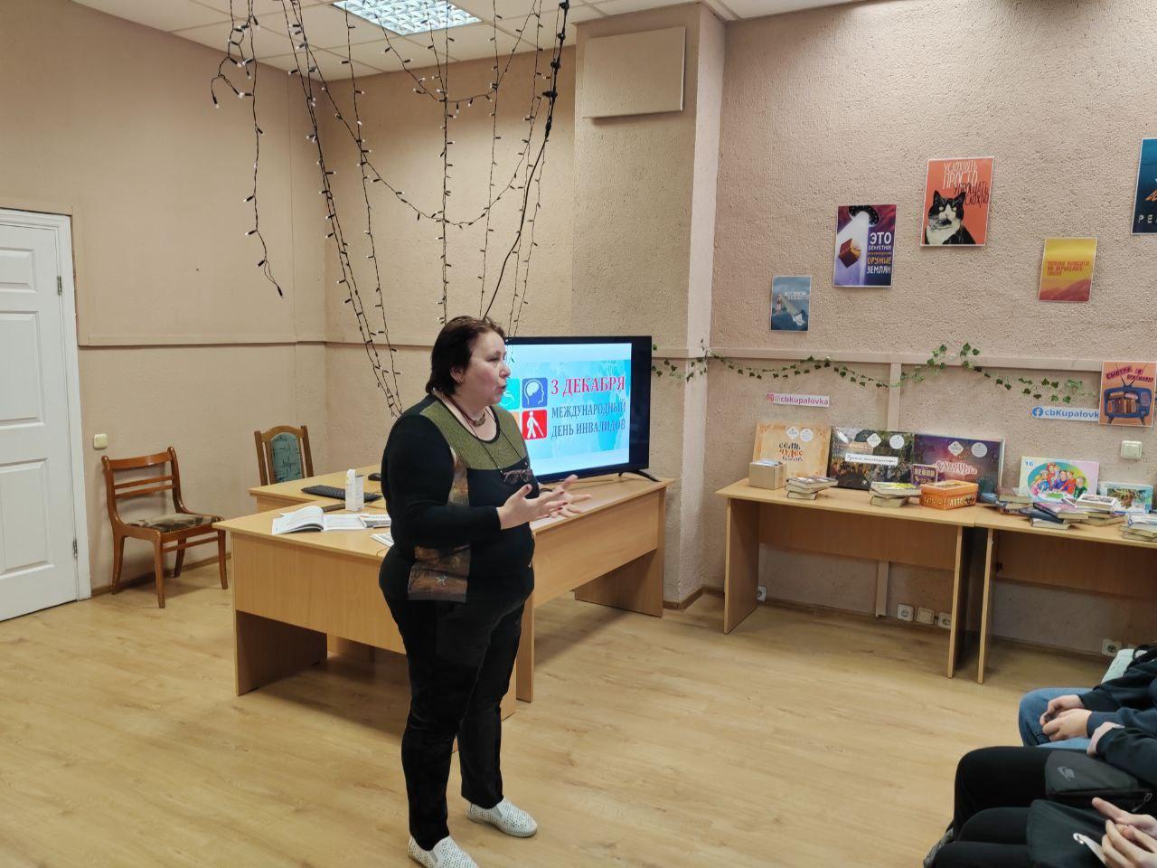 Изображение №3