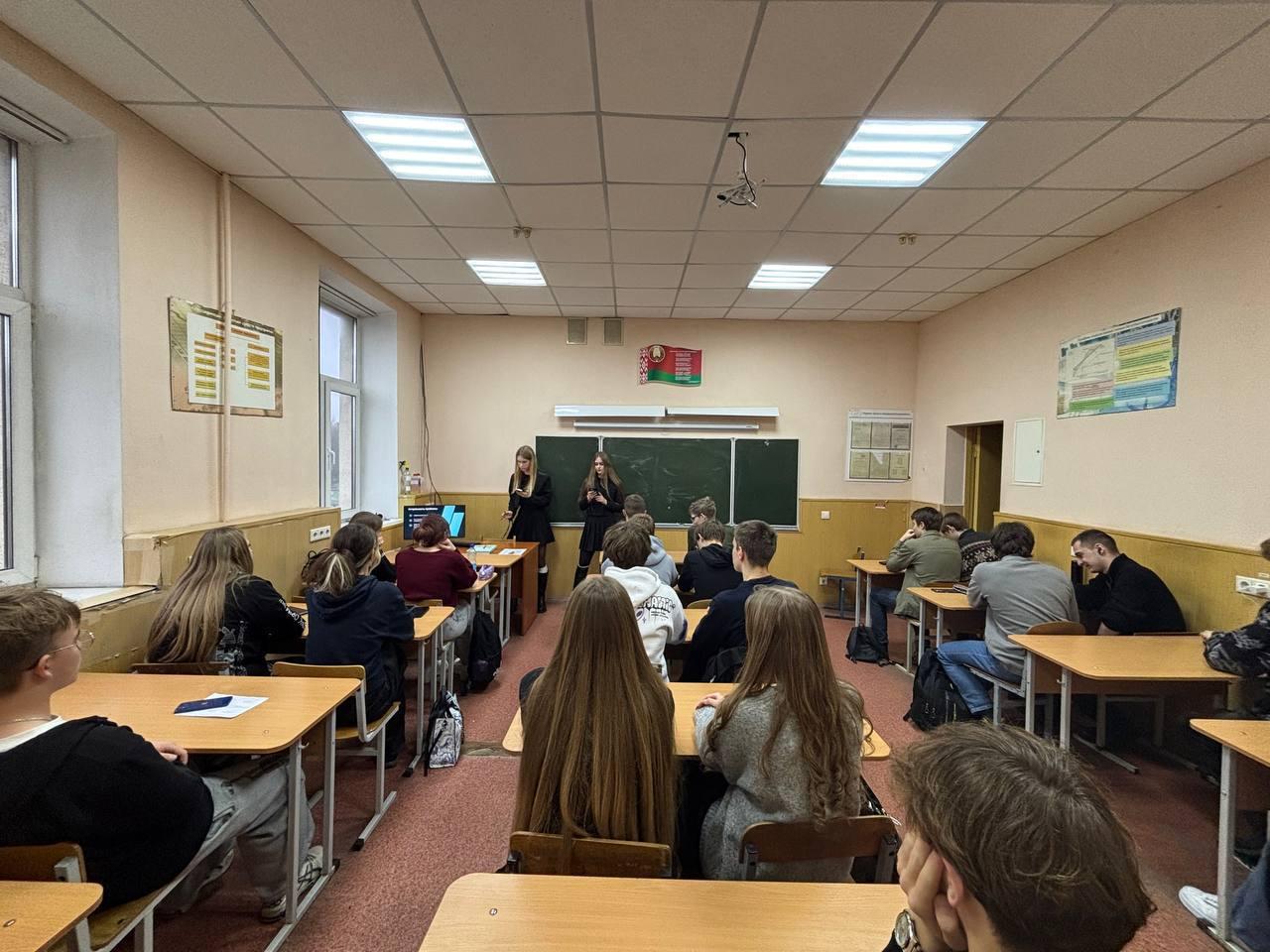 Изображение №4