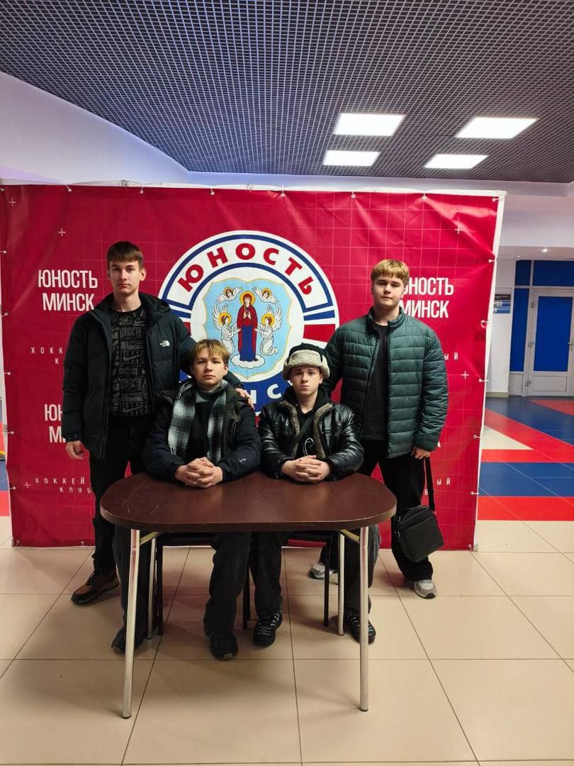 Изображение №2