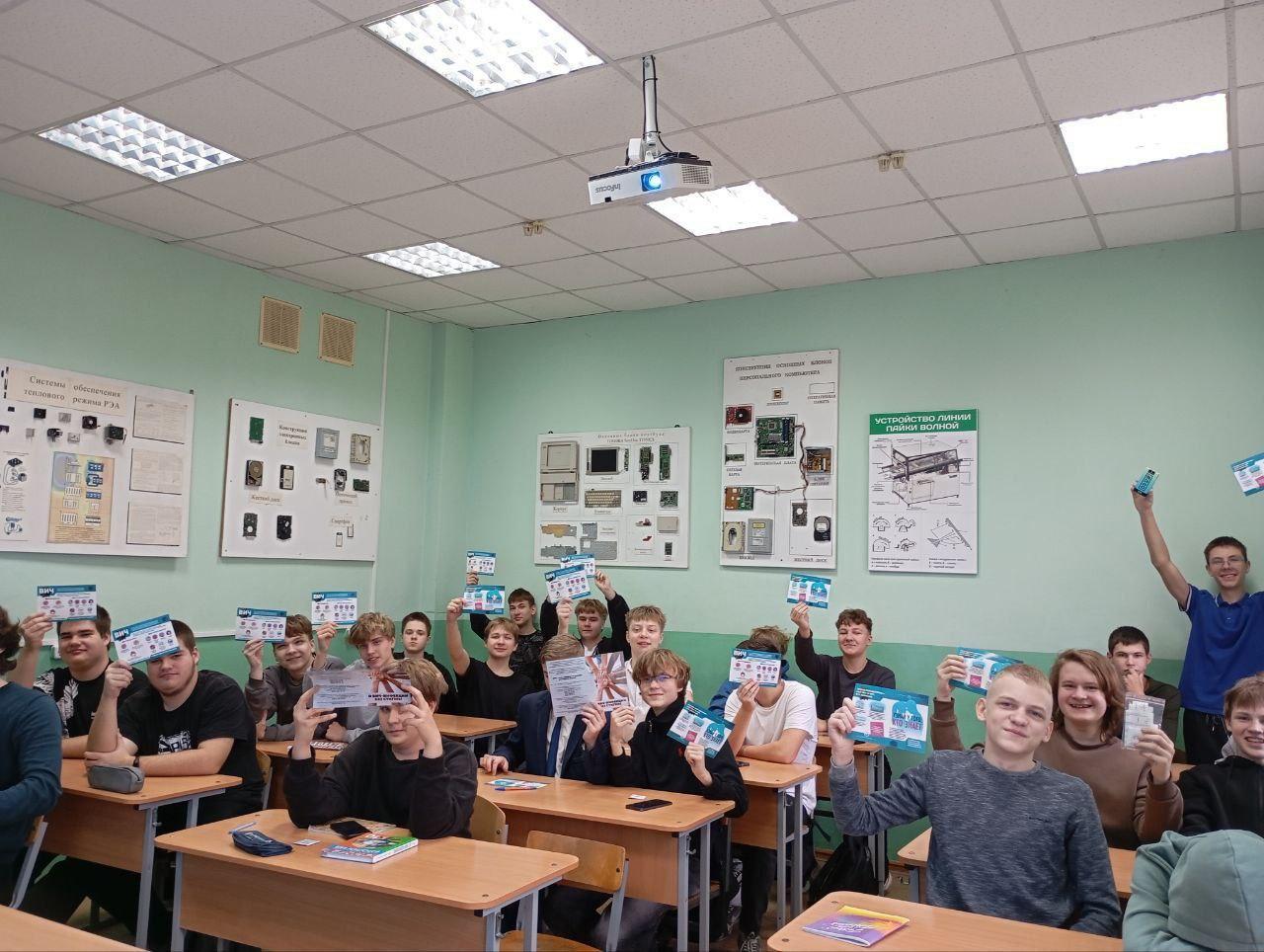 The IRC hosted an interactive lecture “Living without fear: everything you need to know about HIV/AIDS”