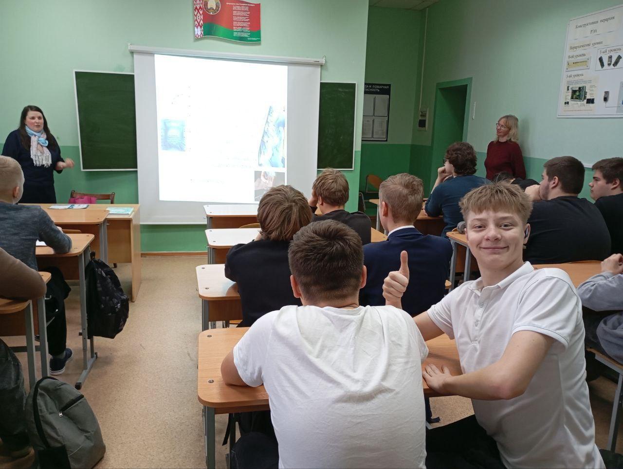 Изображение №4