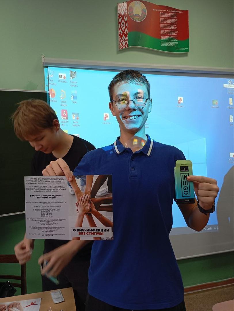 Изображение №3