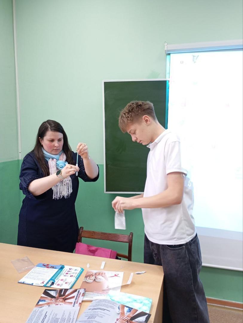 Изображение №2