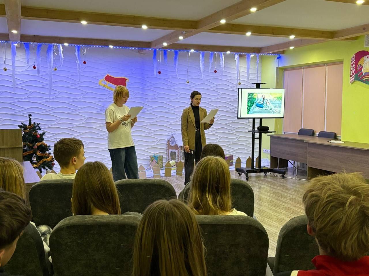 The event “We are different, but we are together” was held in the dormitory of the Minsk Radio Engineering College