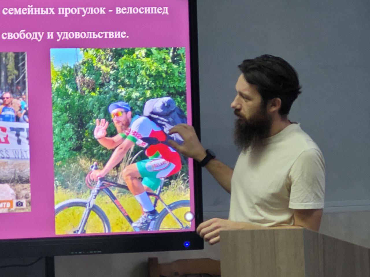 Изображение №4