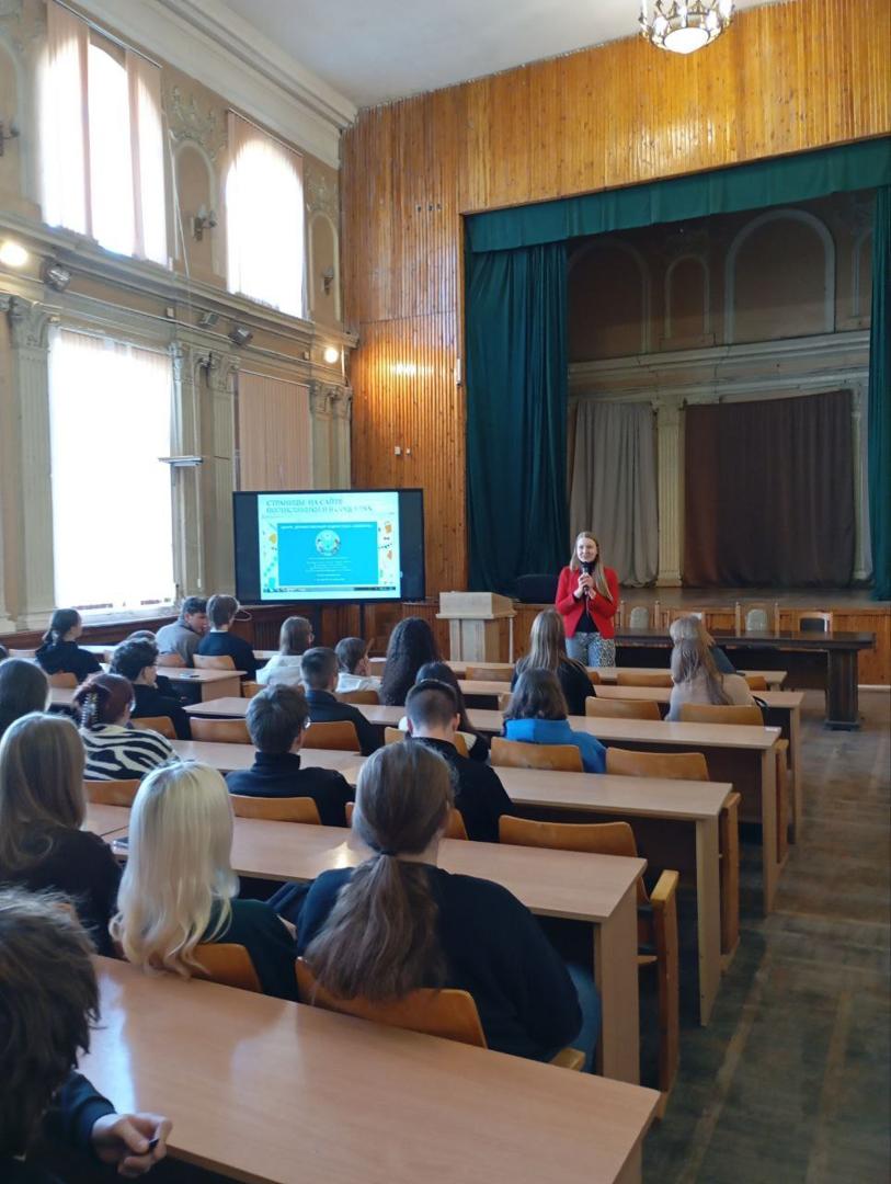 Изображение №6