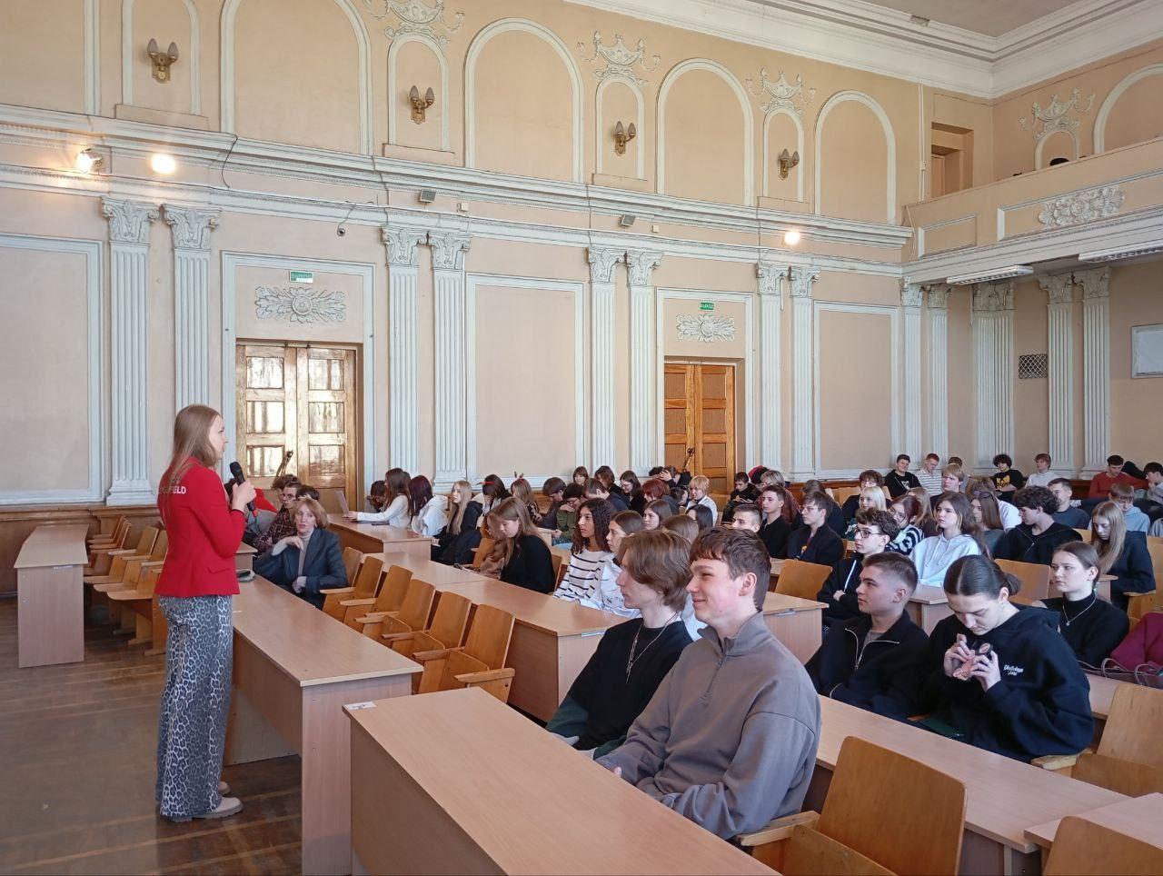 Изображение №4